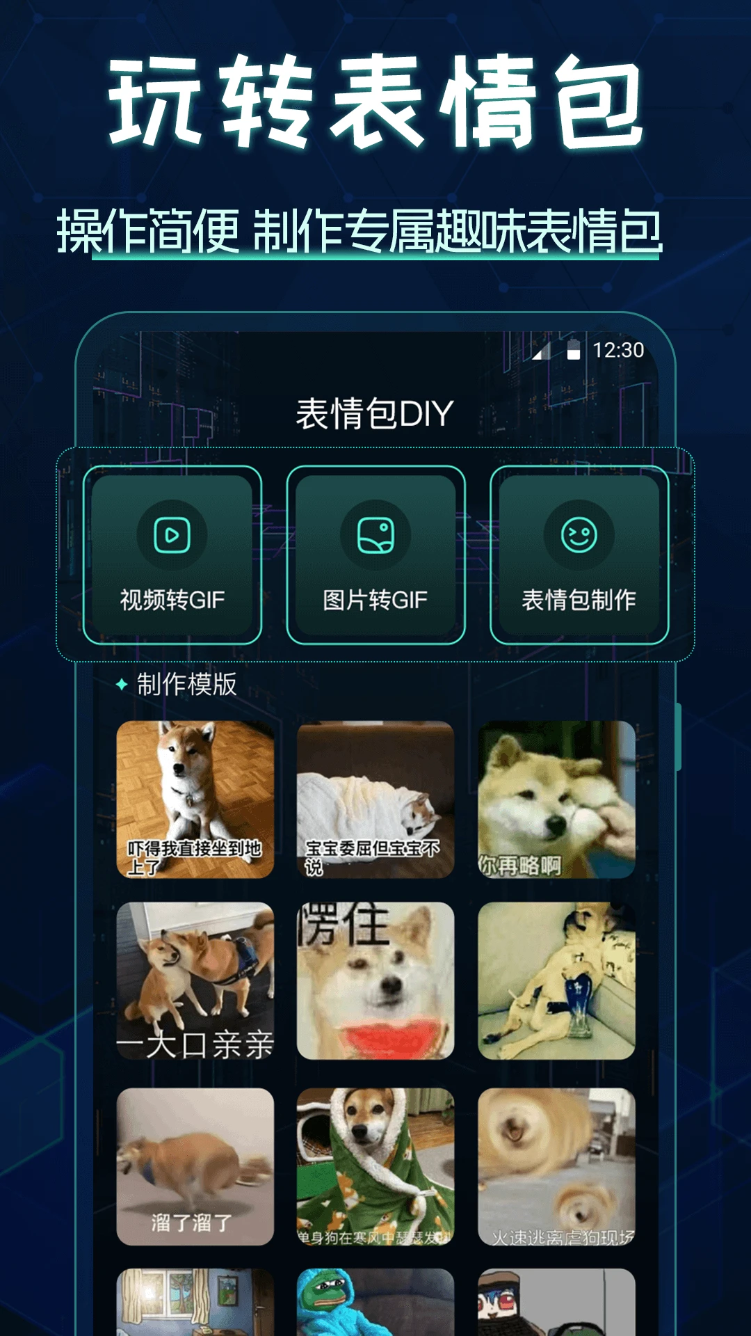 ͼ�������ͼ2