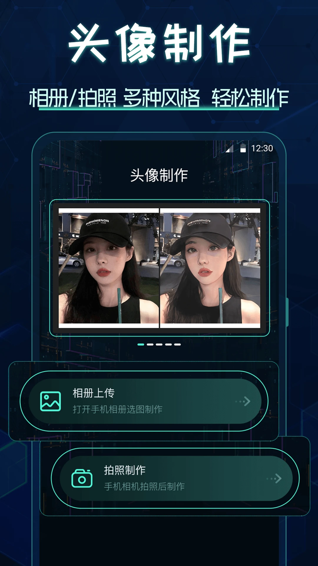 ͼ�������ͼ3