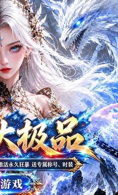 �����ѻ����񼼹��ٴ�Ʒ��1.0.2 �ٷ������н�ͼ
