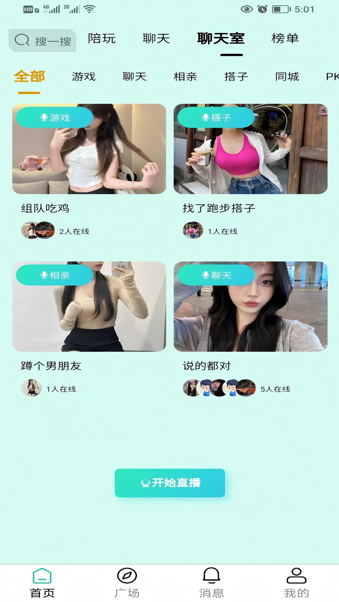 ���������ͼ3