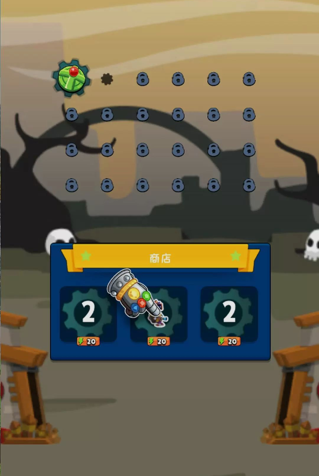 �����������0.0.2610101526 2026�ٷ������н�ͼ