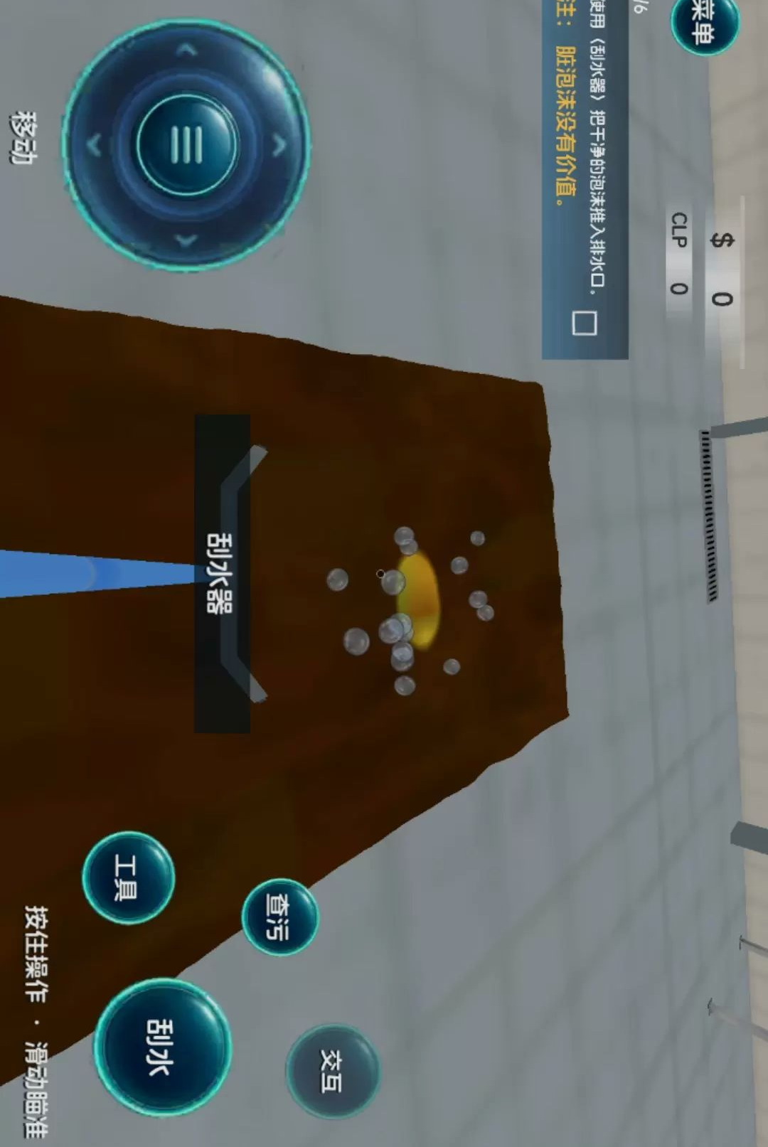 ����ʽ��ѹ������Ϸ0.0.2610101528 ��Ѱ����н�ͼ