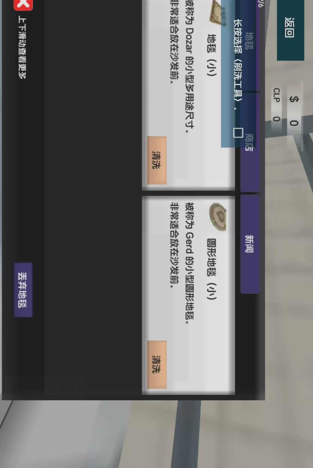 ����ʽ��ѹ������Ϸ0.0.2610101528 ��Ѱ����н�ͼ
