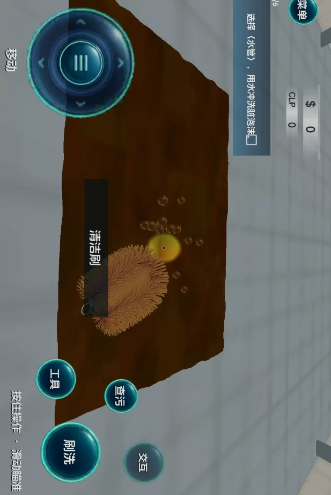 ����ʽ��ѹ������Ϸ0.0.2610101528 ��Ѱ����н�ͼ