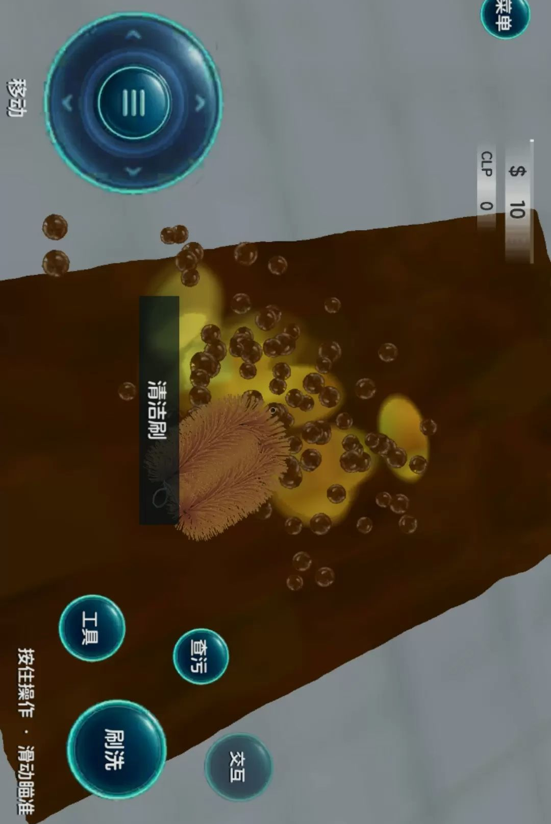 ����ʽ��ѹ������Ϸ0.0.2610101528 ��Ѱ����н�ͼ