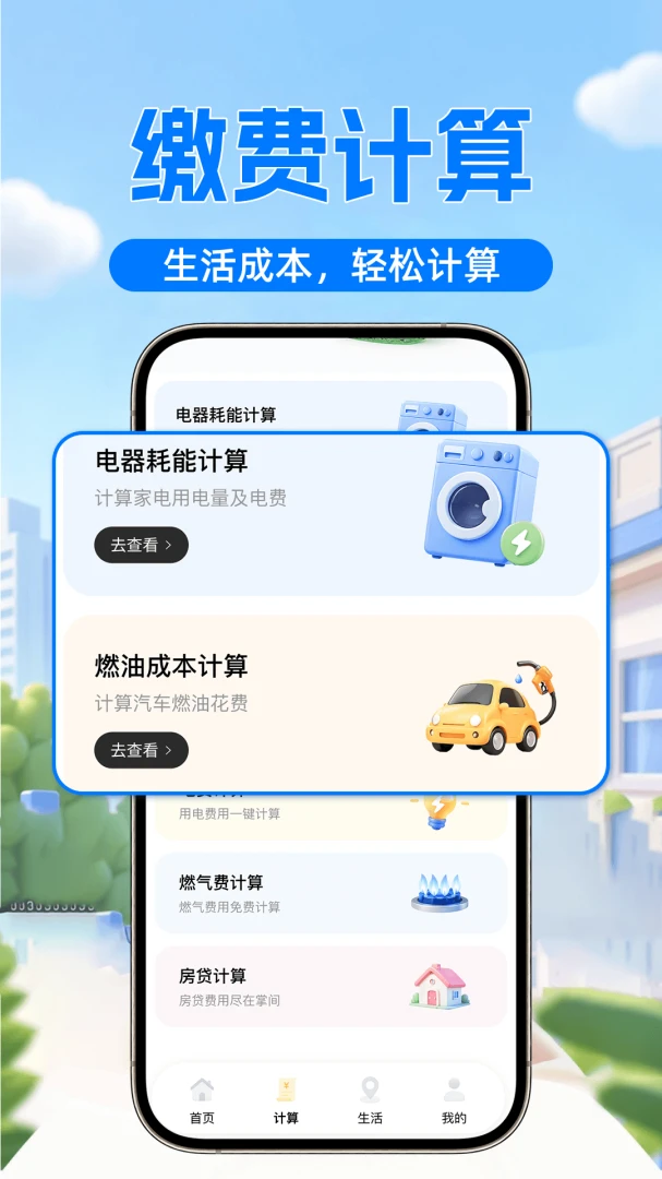 ˮ�ѵ�Ѽ���ܼҽ�ͼ2