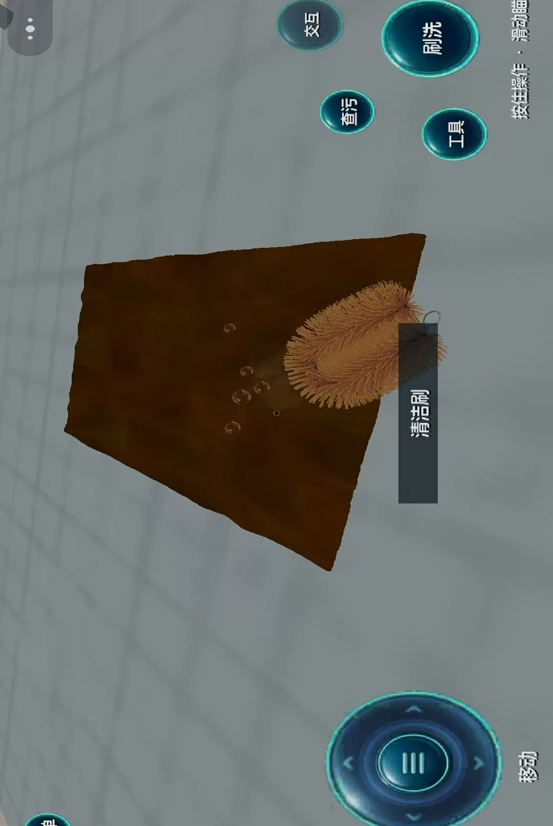 ����ѹ���˽�ͼ2