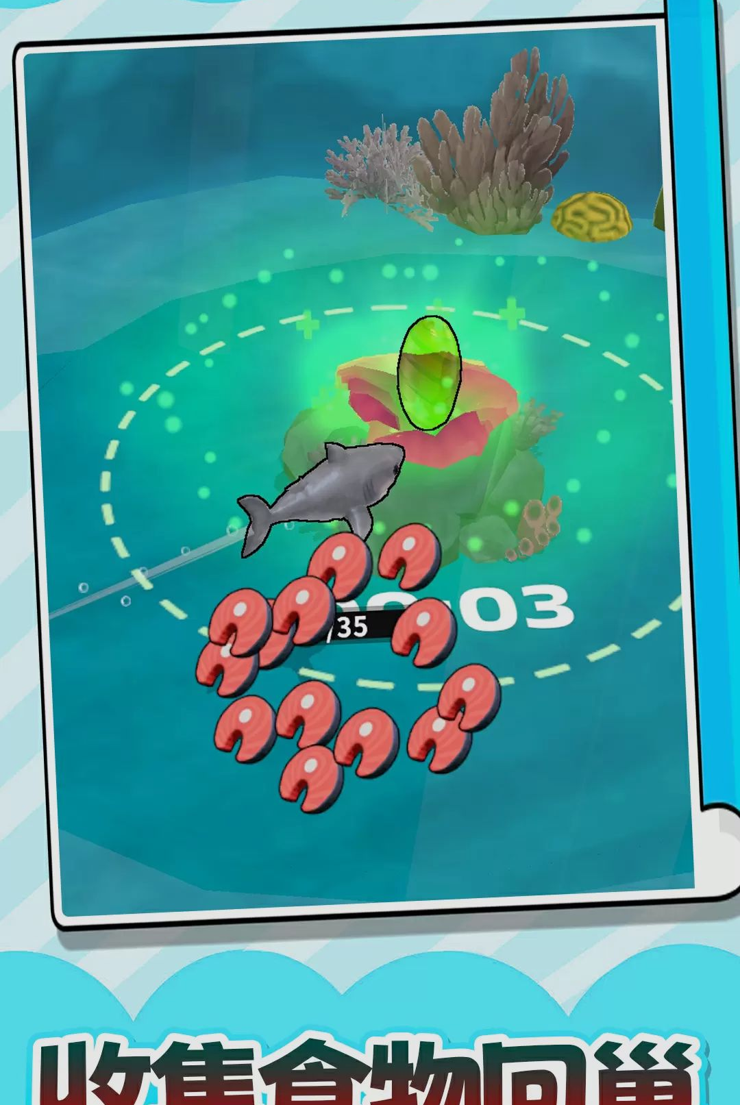 �����ð�ս�ͼ2