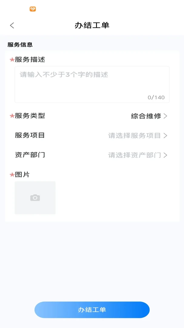 ��׿ͨ1.1.1 �ٷ������н�ͼ
