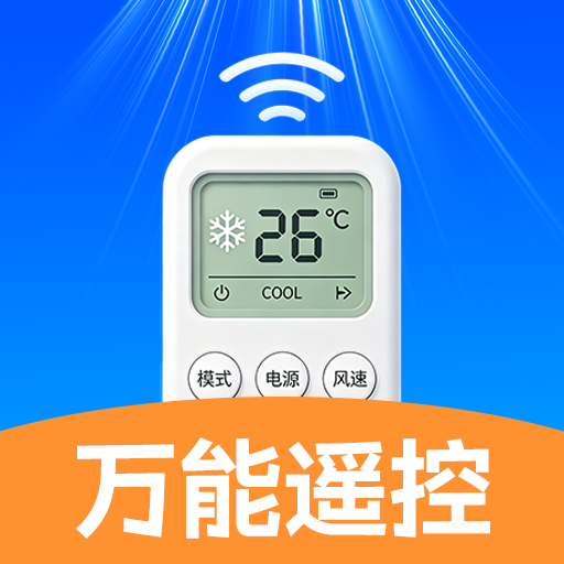 ң������������-�ֻ�ң��1.0.1.2af-M 2026 �ֻ�ң����
