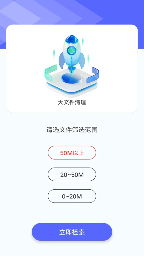 ���ܶ�Ч����1.0.1 ��Ѱ����н�ͼ