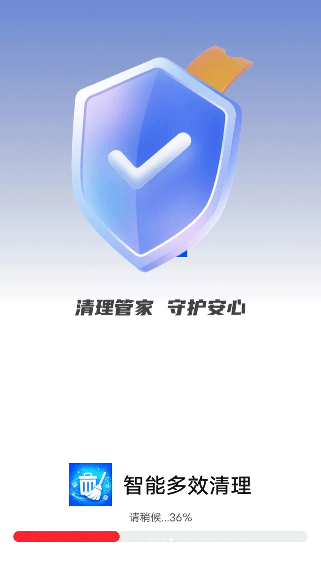 ���ܶ�Ч����1.0.1 ��Ѱ����н�ͼ