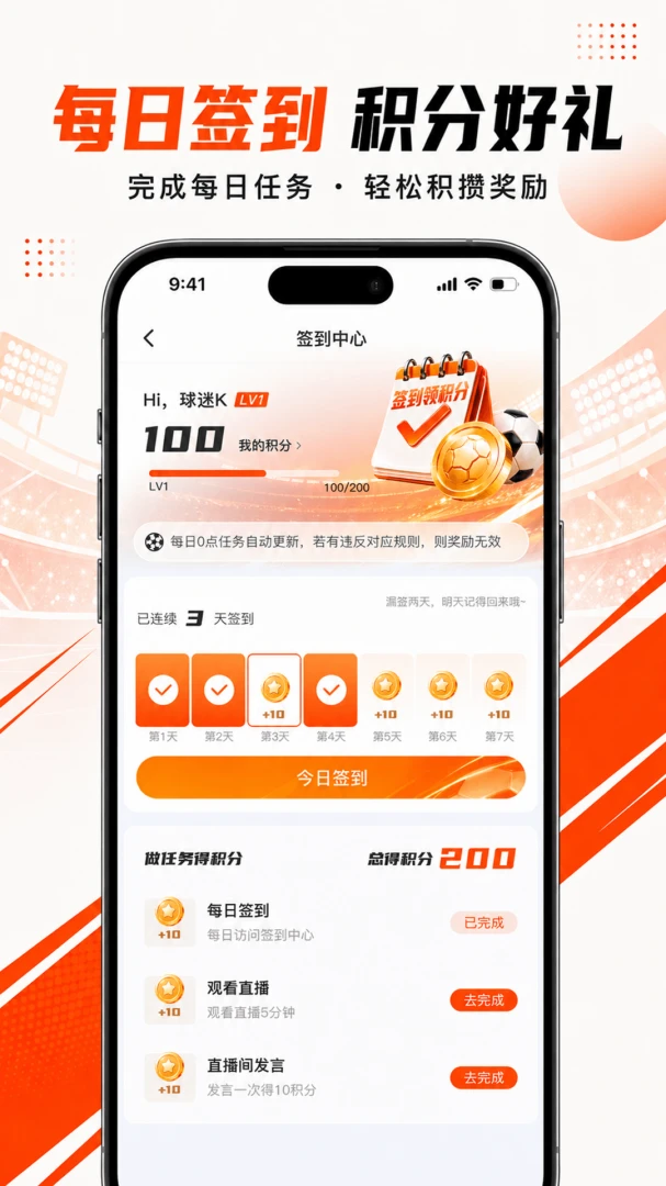 ��쿴-��������ֱ����ͼ2