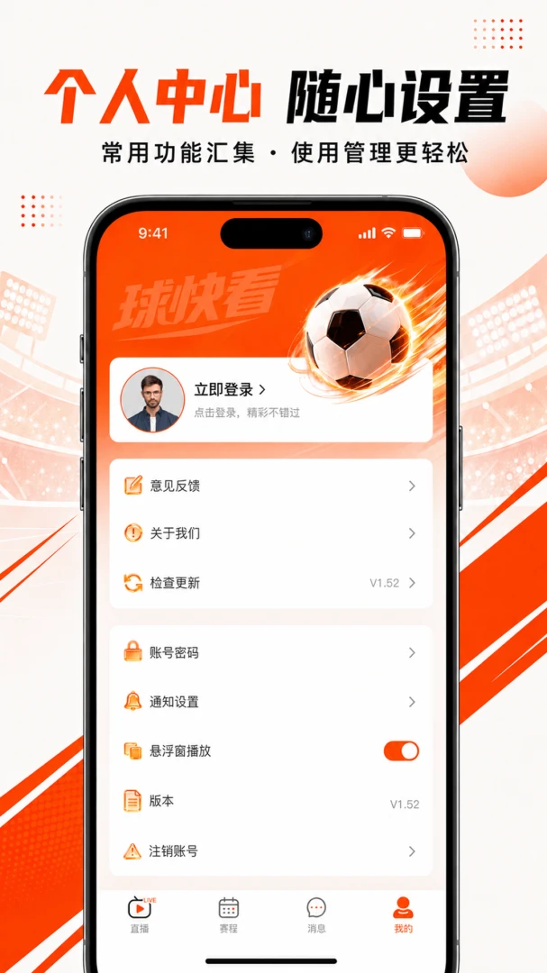 ��쿴-��������ֱ����ͼ3