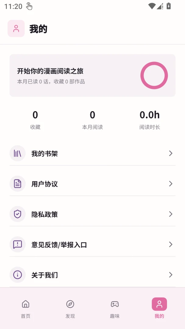 Ů��������ͼ3