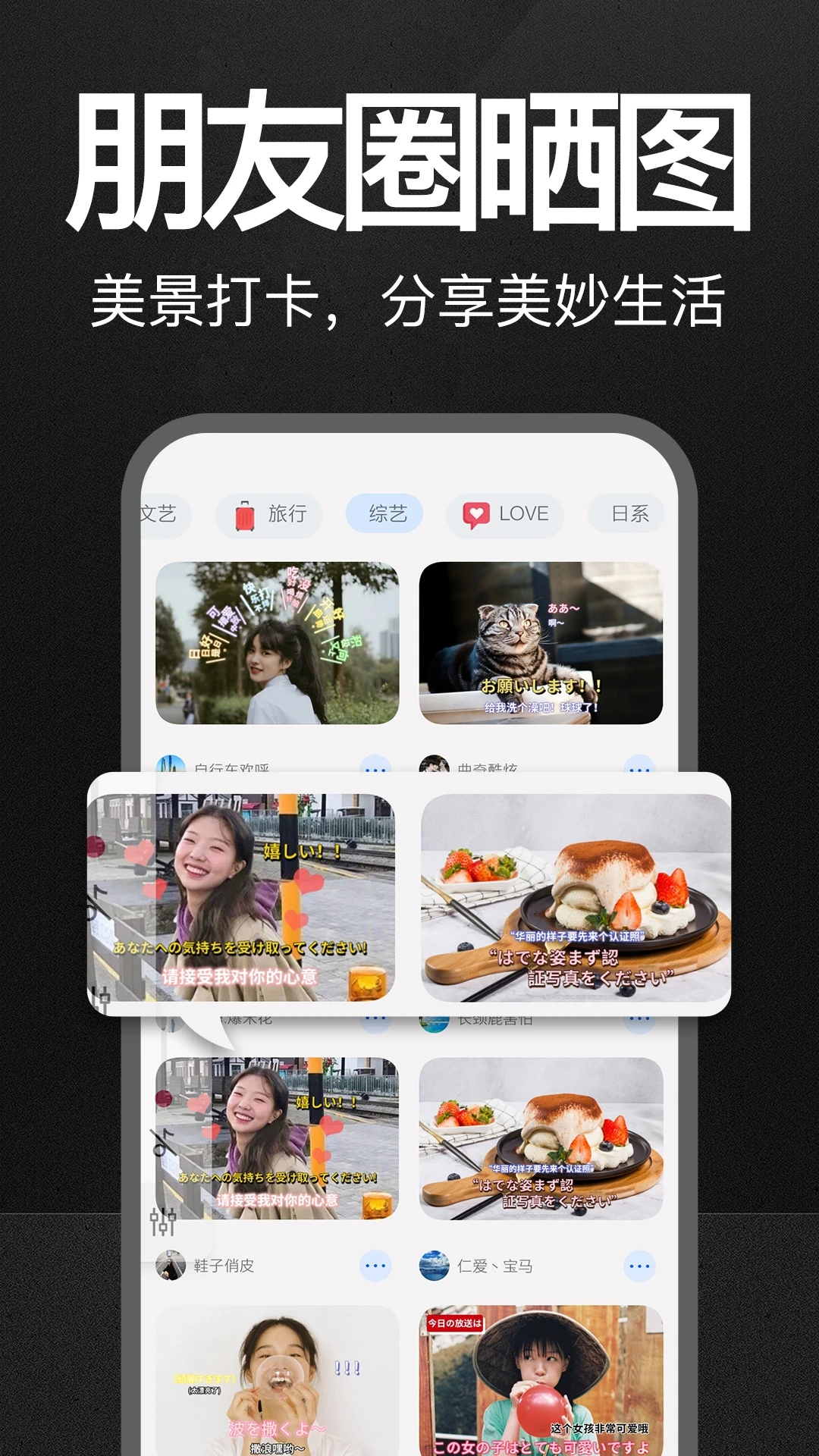 ����ˮӡ���app3.1.8 ��ˮӡ������н�ͼ