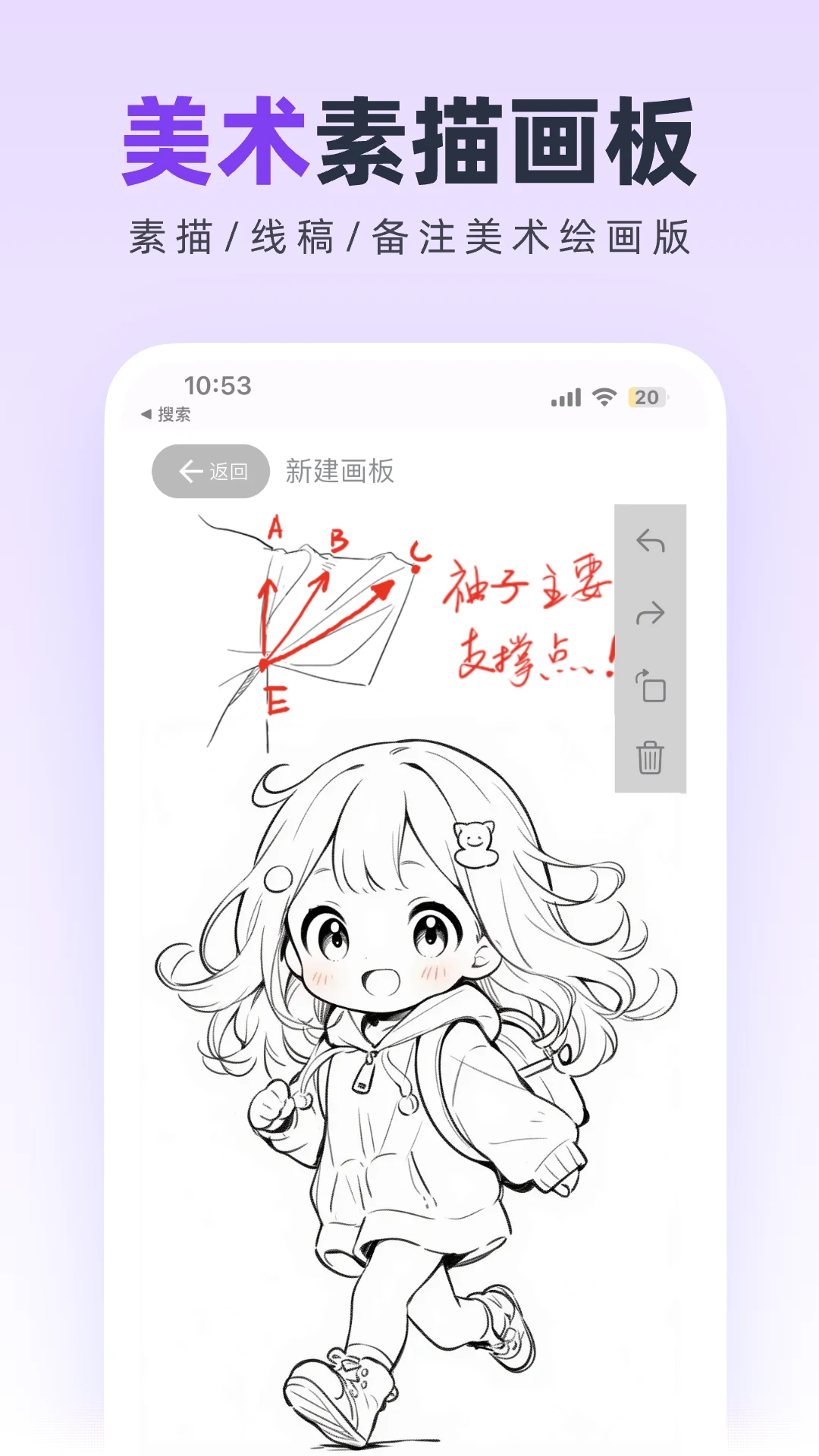 �ޱ�Эͬ�װ��ͼ3