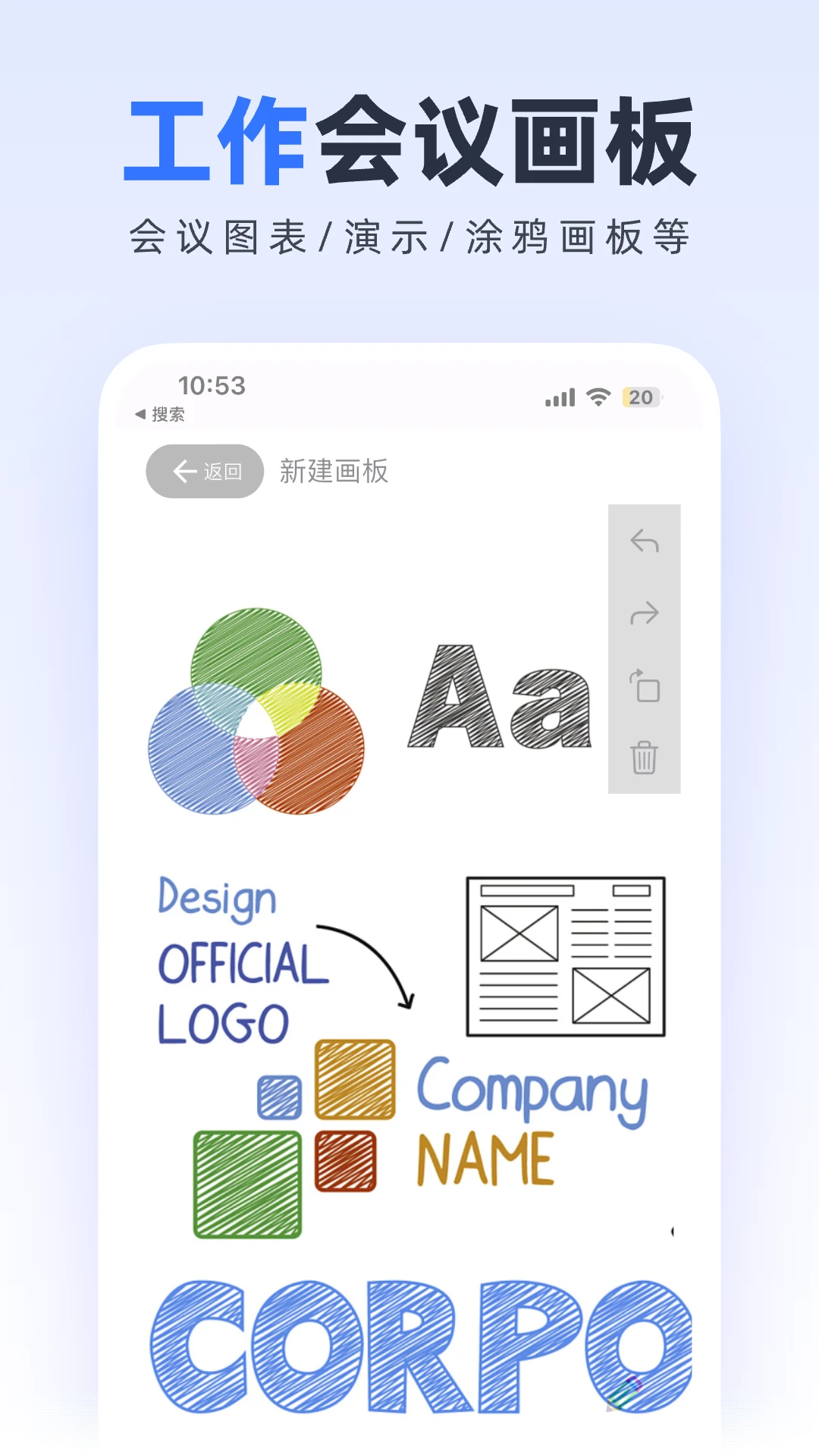 �ޱ�Эͬ�װ��ͼ4