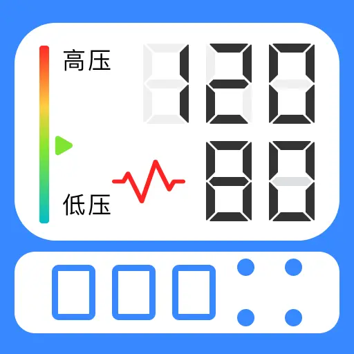 ����ֻ���ѪѹѪ��1.0.2 ������¼