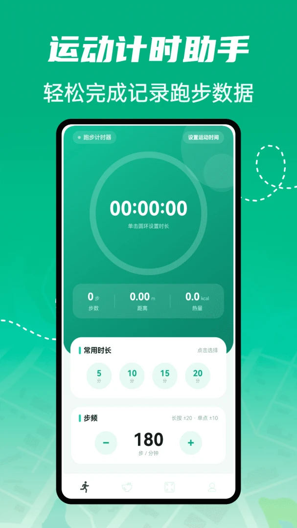 Galumb1.0.4 ������֬�������н�ͼ