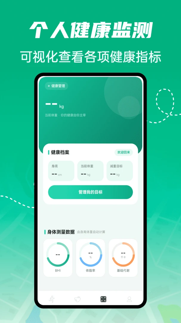 Galumb1.0.4 ������֬�������н�ͼ
