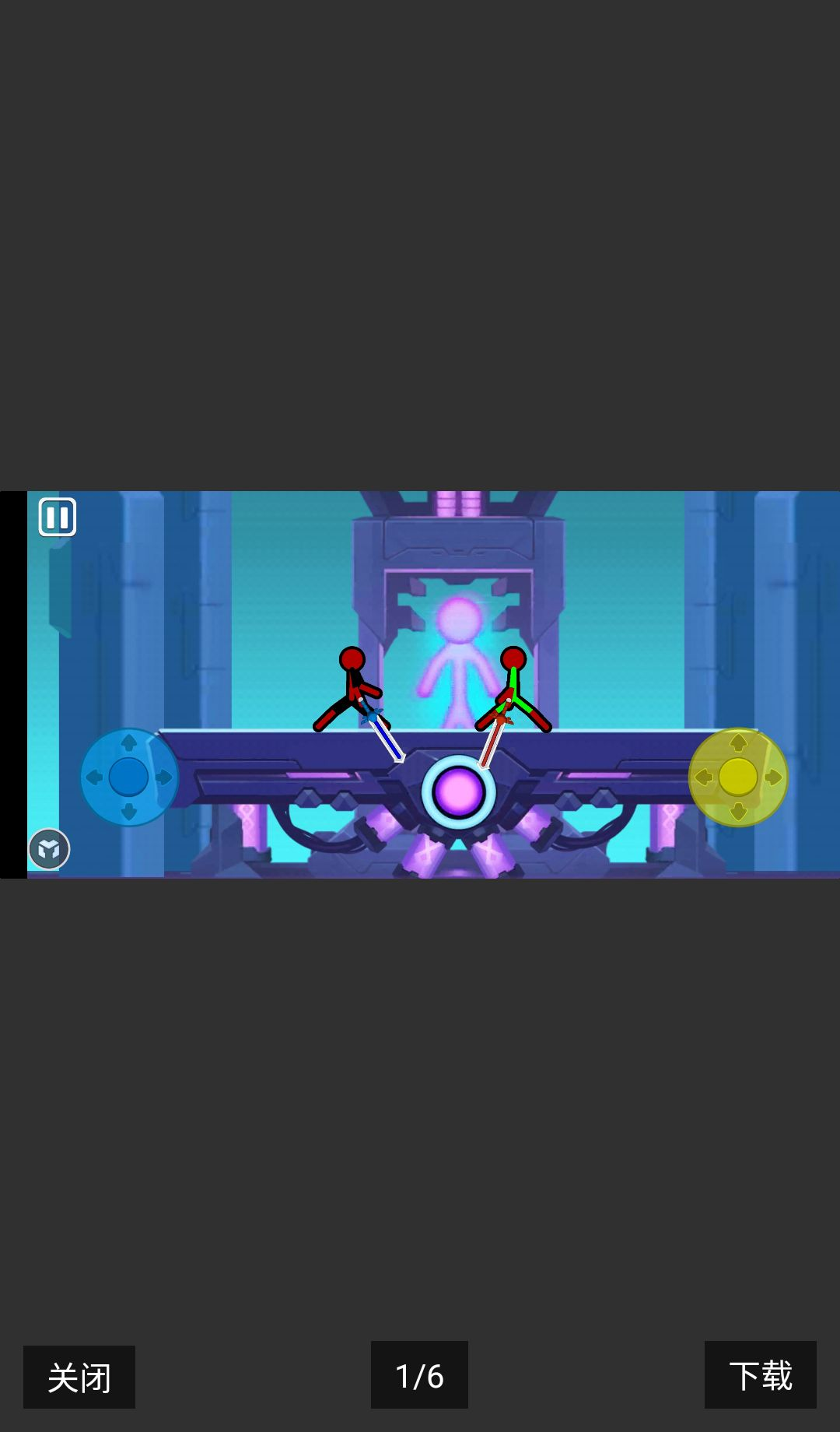 ��������߻���˽�ͼ10