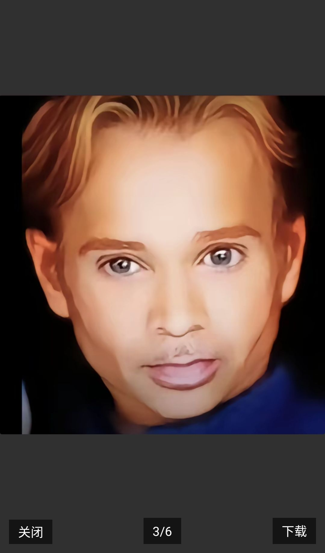 ��������߻���˽�ͼ12