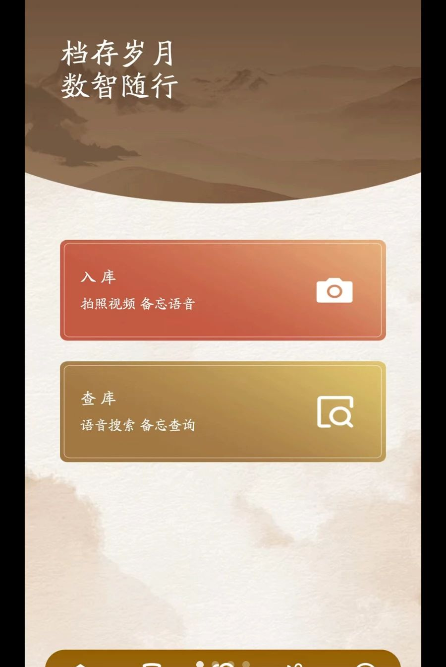 �ر�1.0.6 �Ĵ���Ʒ�������н�ͼ