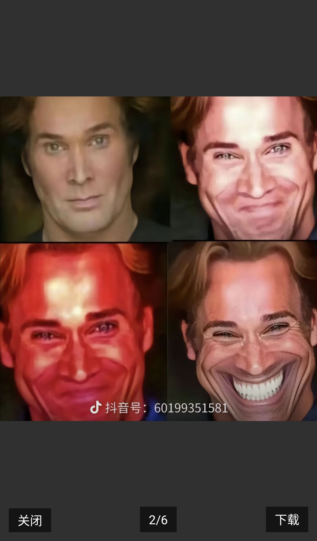 ��������߻���˽�ͼ11