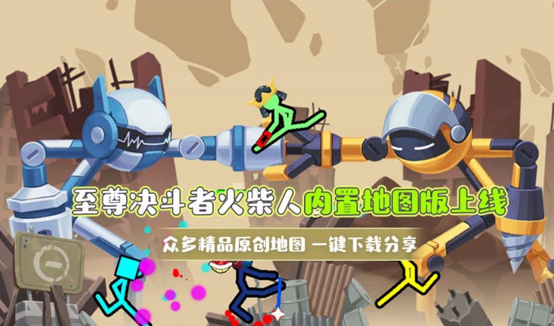 ��������߻���˽�ͼ16