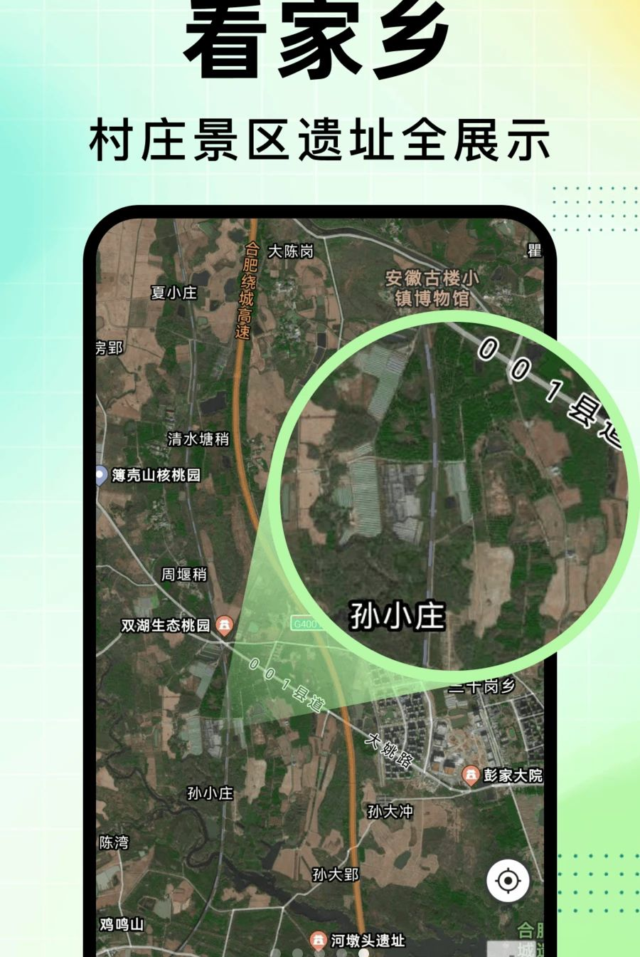�߷ֵ�ͼ������ͼ4