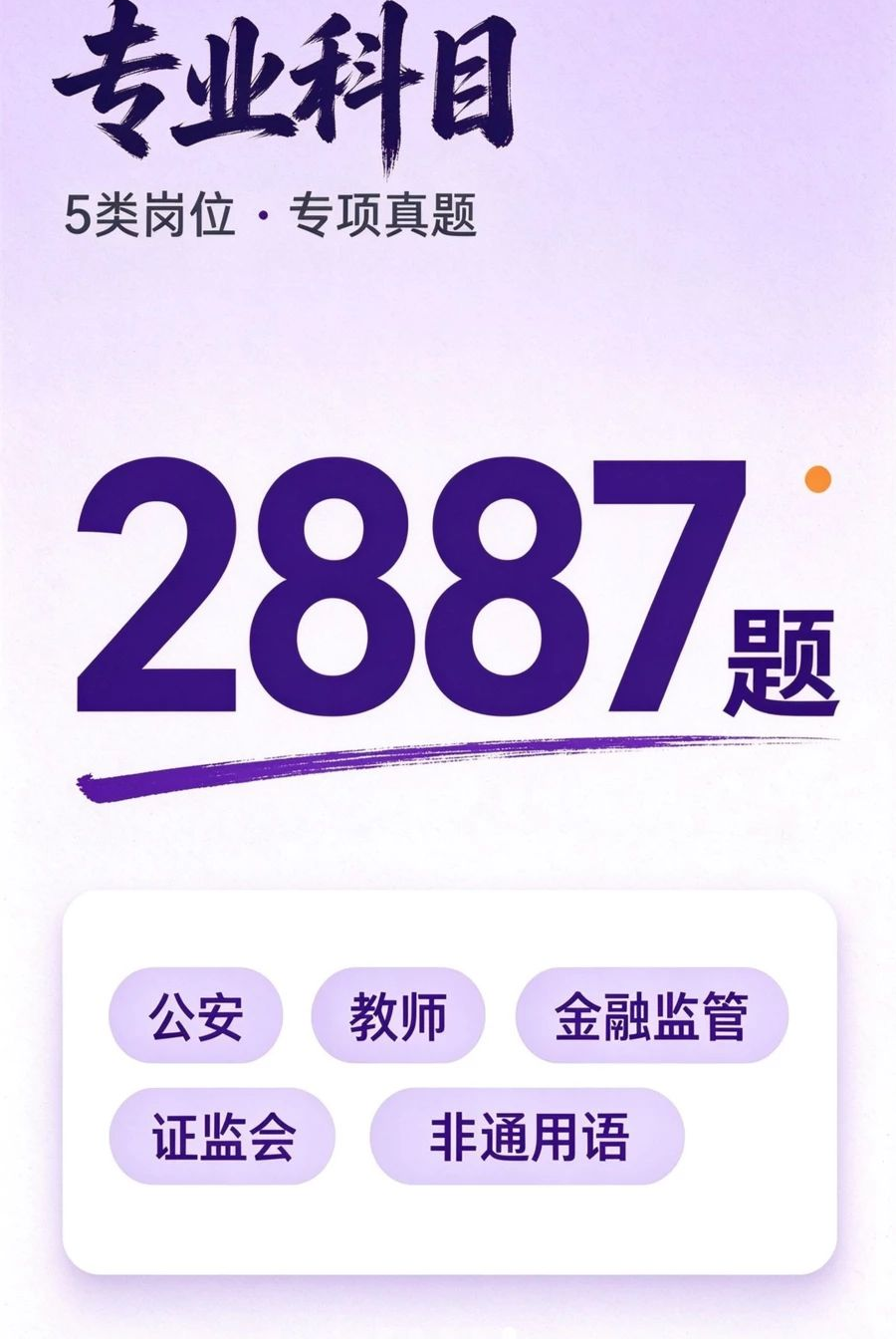 ���⹫����ͼ4