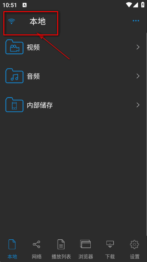 nPlayer�������������°��ͼ