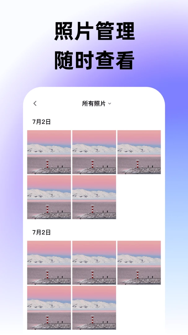 ˮӡ������ٶ�λ�򿨽�ͼ3