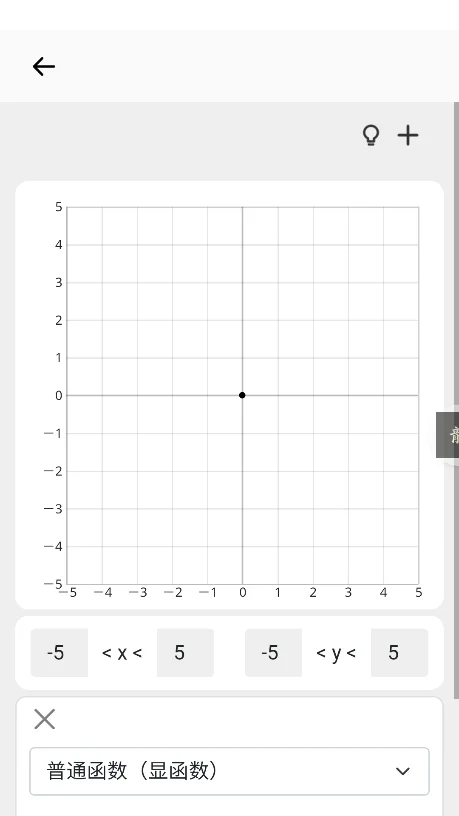 ��������app���°汾����v1.0.4��׿�����н�ͼ