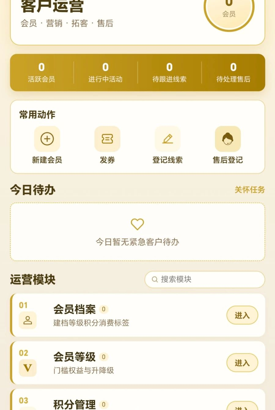 ���������ͼ2