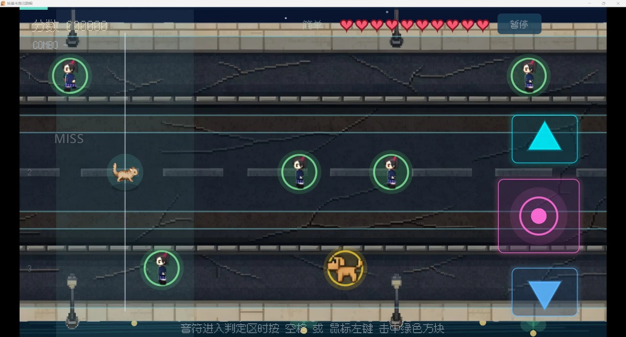 �������ϱ�·��0.1.2 �ٷ������н�ͼ