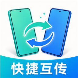 �¾��ֻ�����ͬ��1.0.0 �ٷ���