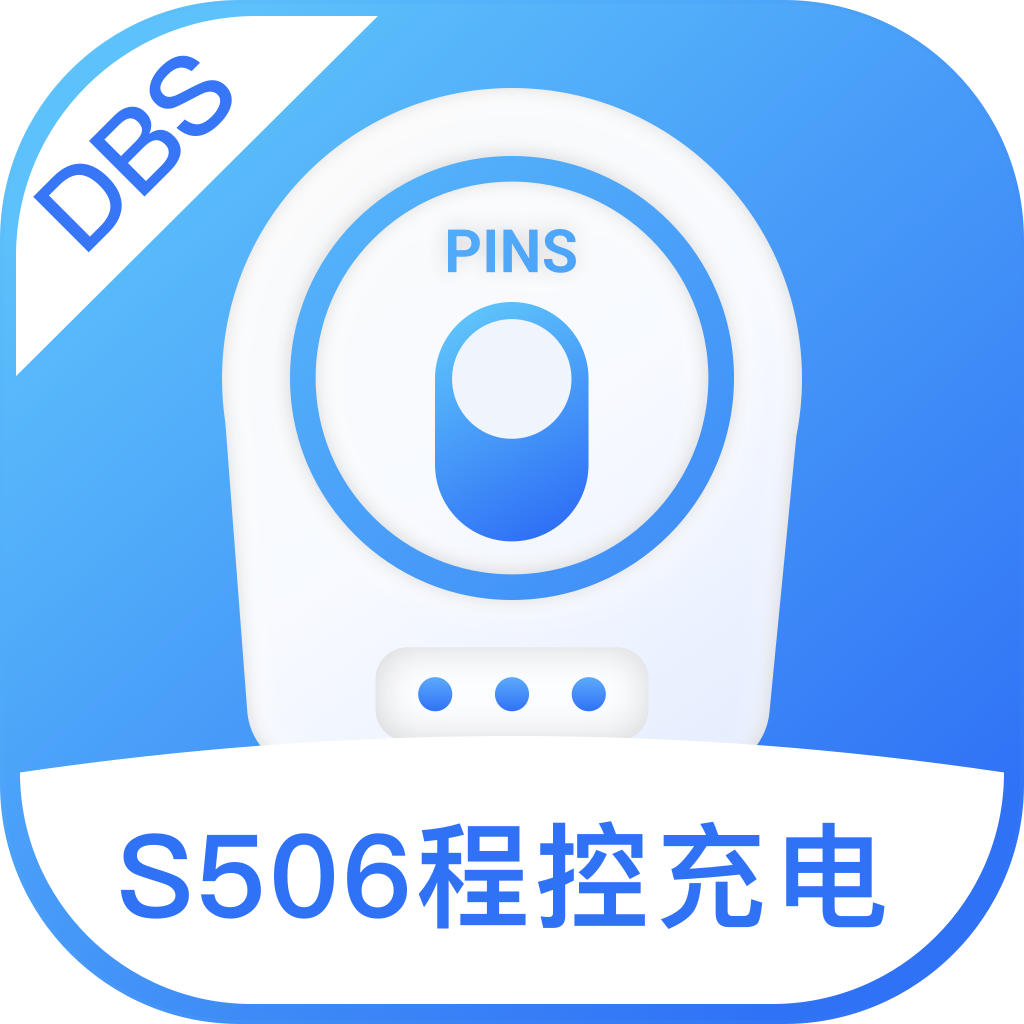 S506�̿س��1.0.4 �ٷ���