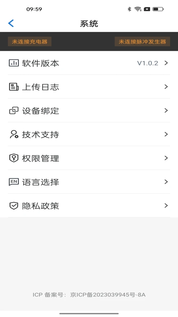 S506�̿س��1.0.4 �ٷ������н�ͼ