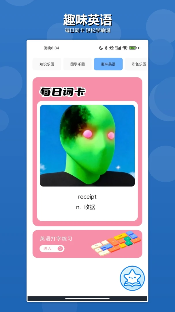 grg����ɳ�н�ͼ2