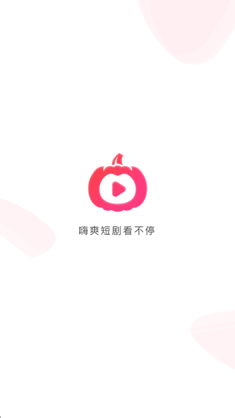 �Ϲ�Al���Ķ̾�app3.0 ���°����н�ͼ