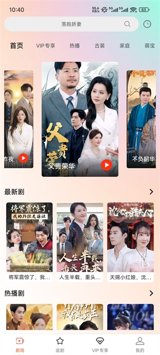 �Ϲ�Al���Ķ̾�app��ͼ