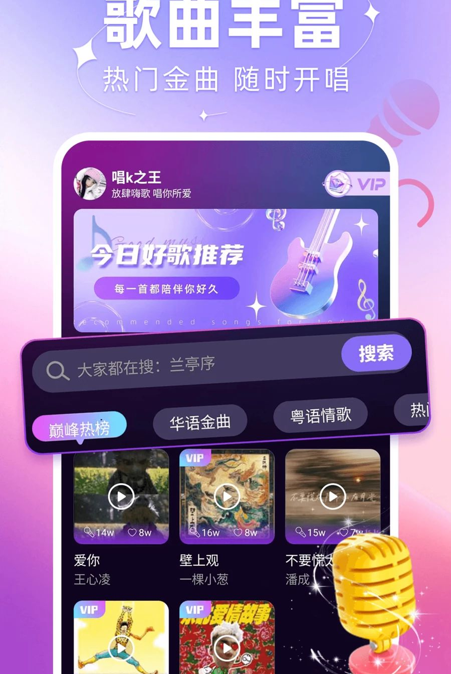 ��k֮��1.0.7 �ٷ������н�ͼ