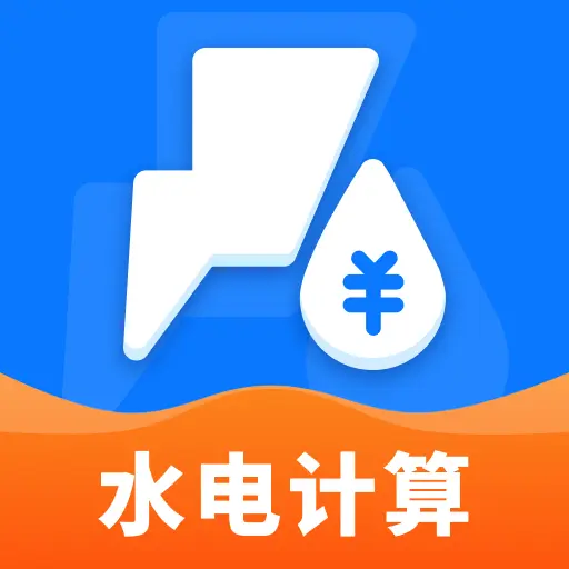 ����ˮ��������1.0.0 ˮ����������