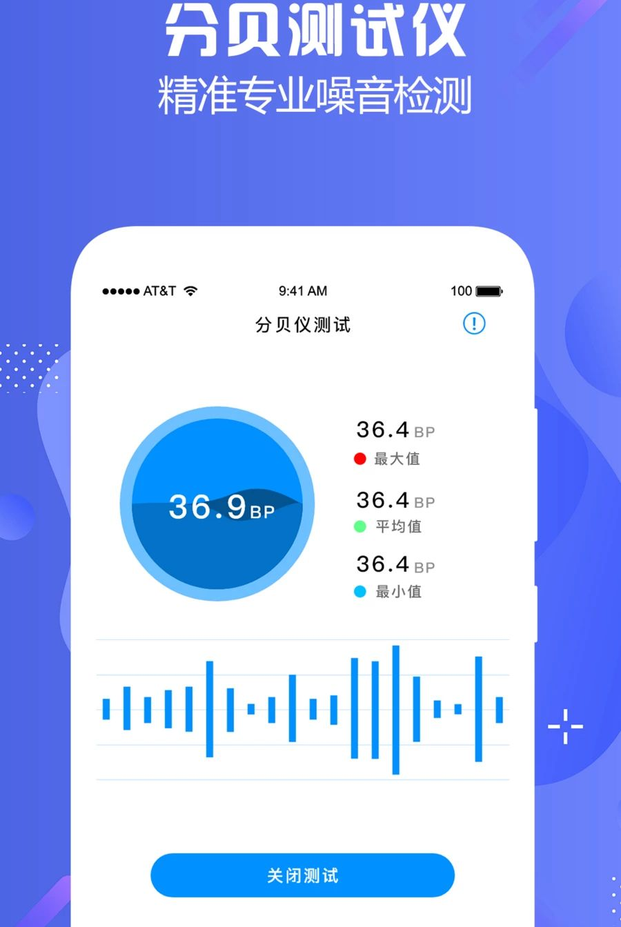 ԲȦ�ֱ���1.0.0 �ٷ������н�ͼ