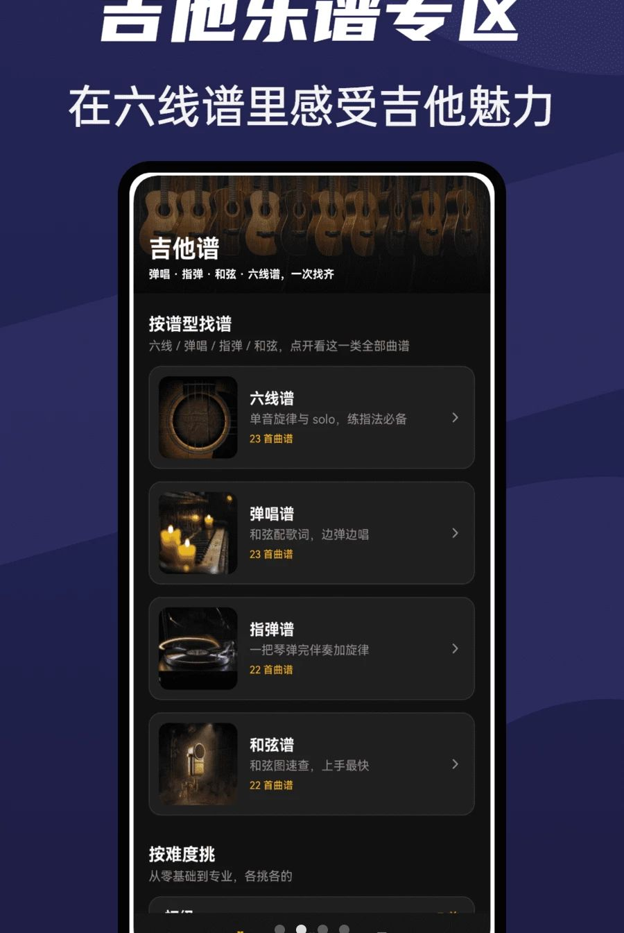 ��ȫ��1.0.4 �ٷ������н�ͼ