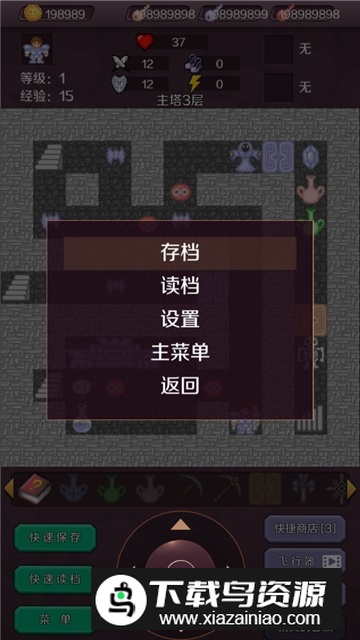 ����ħ����ͼ7