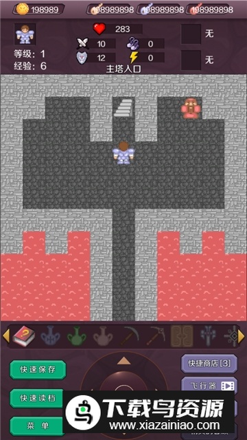 ����ħ����ͼ5