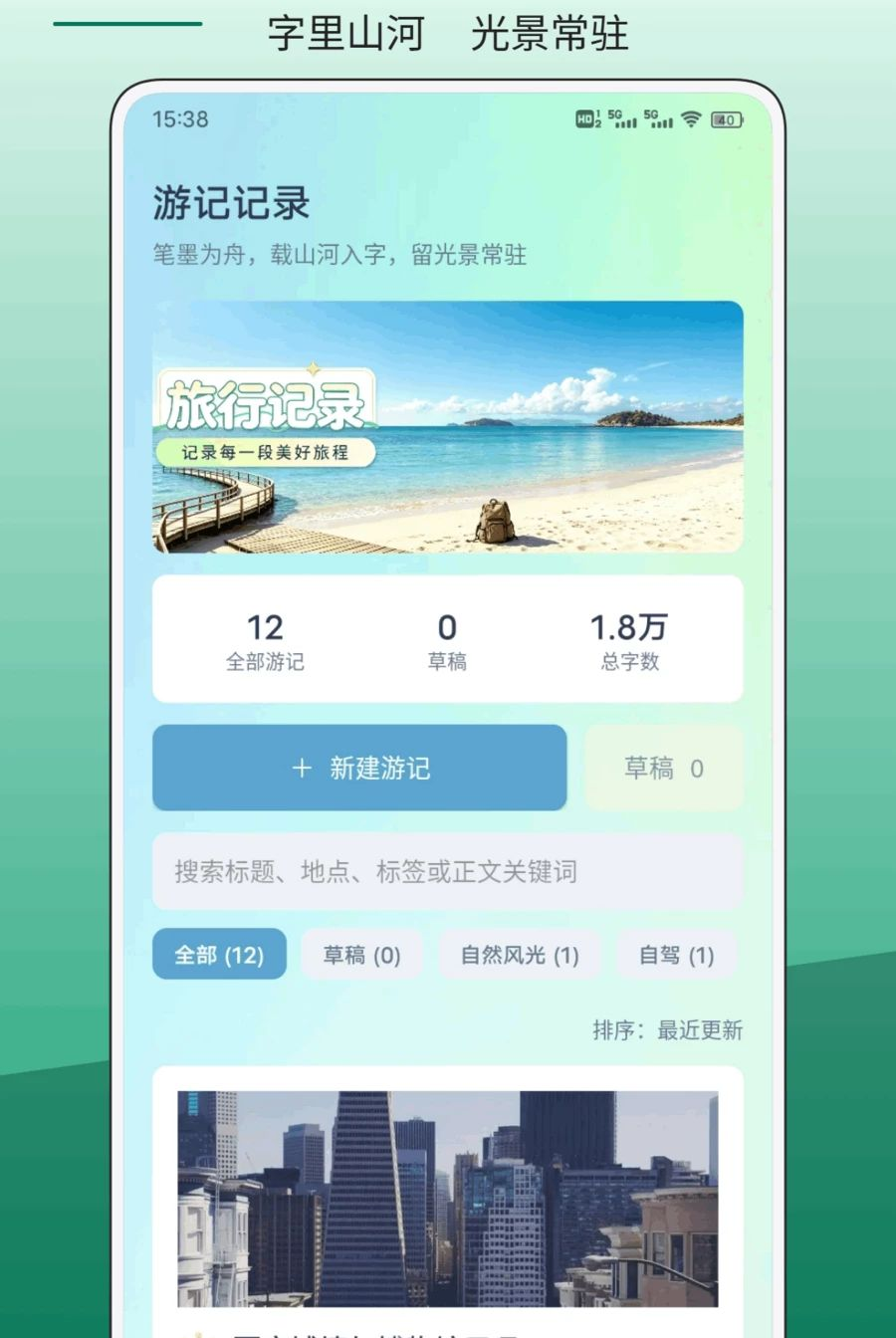 GoǮ����ͼ3